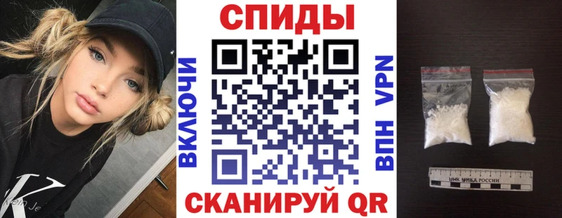 Амфетамин Premium Павловский Посад