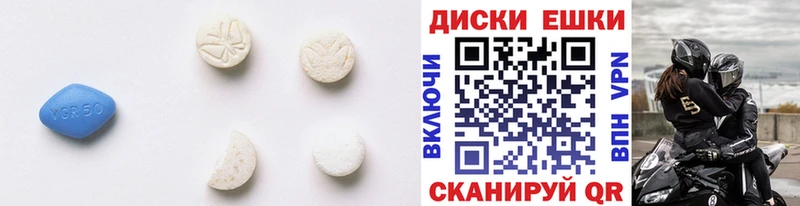 ЭКСТАЗИ Дубай  как найти закладки  Павловский Посад 