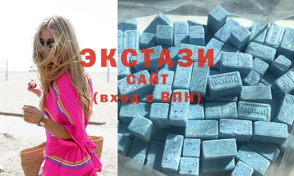 ГАЛЛЮЦИНОГЕННЫЕ ГРИБЫ Алзамай