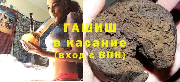 MDMA Алексин