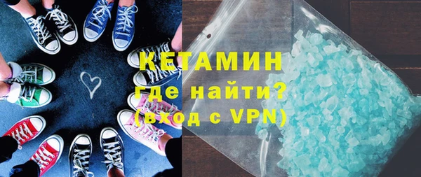 скорость mdpv Алексеевка