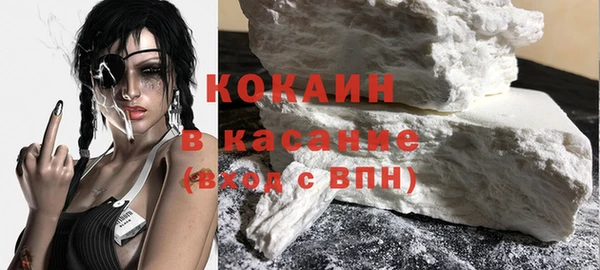 гашишное масло Гусев