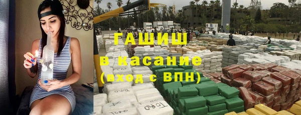 экстази Каменка