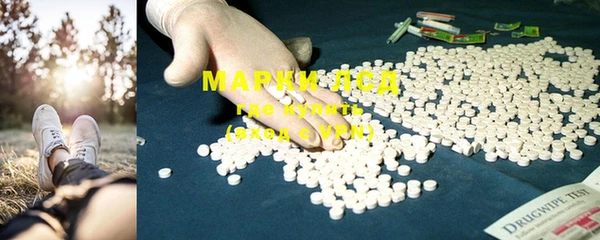 MDMA Алексин