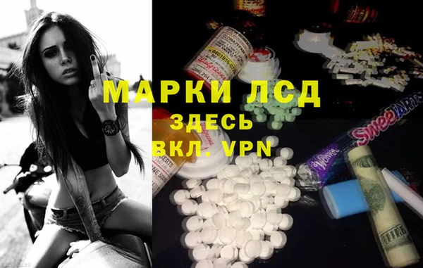 скорость mdpv Алексеевка