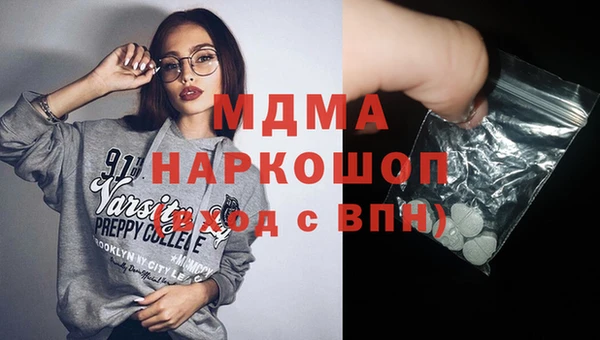 ГАЛЛЮЦИНОГЕННЫЕ ГРИБЫ Алзамай