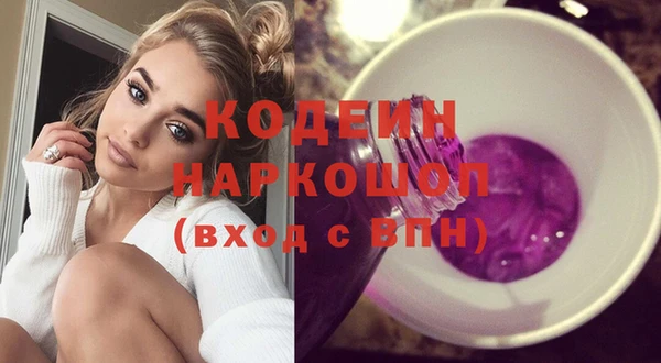 скорость mdpv Алексеевка