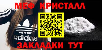 ПСИЛОЦИБИНОВЫЕ ГРИБЫ Уссурийск