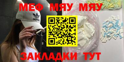 ПСИЛОЦИБИНОВЫЕ ГРИБЫ Уссурийск