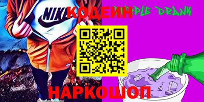 ПСИЛОЦИБИНОВЫЕ ГРИБЫ Уссурийск