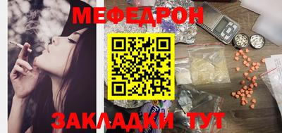 ПСИЛОЦИБИНОВЫЕ ГРИБЫ Уссурийск