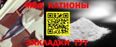 экстази Усть-Илимск