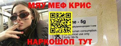 ПСИЛОЦИБИНОВЫЕ ГРИБЫ Уссурийск