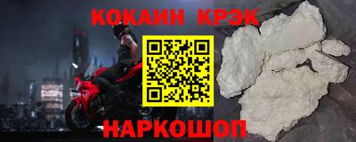 ПСИЛОЦИБИНОВЫЕ ГРИБЫ Уссурийск