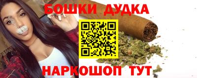 экстази Усть-Илимск