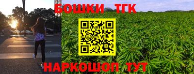 ПСИЛОЦИБИНОВЫЕ ГРИБЫ Уссурийск