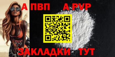 экстази Усть-Илимск