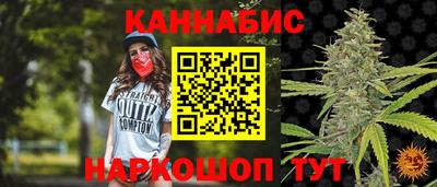 экстази Усть-Илимск
