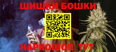 экстази Усть-Илимск