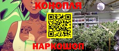мефедрон VHQ Усть-Джегута