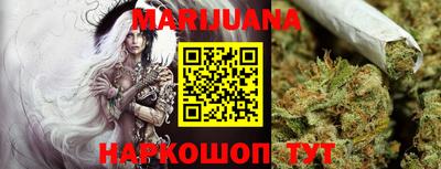 мефедрон VHQ Усть-Джегута