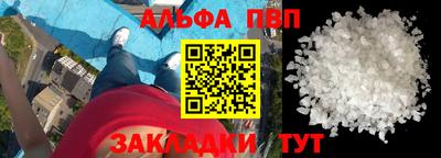 экстази Усть-Илимск