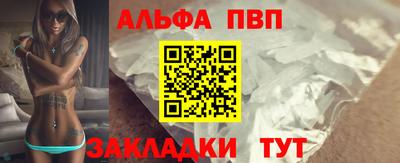 экстази Усть-Илимск