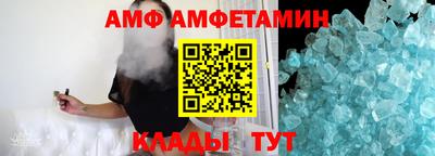 экстази Усть-Илимск