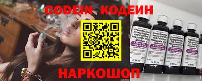 экстази Усть-Илимск