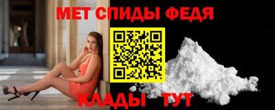 экстази Усть-Илимск
