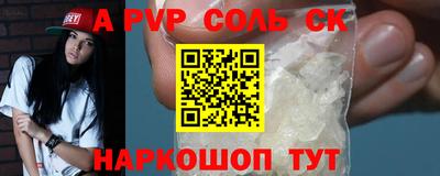 экстази Усть-Илимск