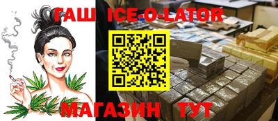 ПСИЛОЦИБИНОВЫЕ ГРИБЫ Уссурийск