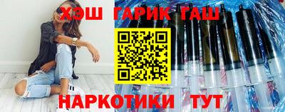экстази Усть-Илимск