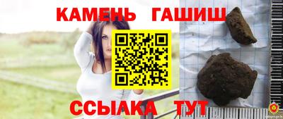 ПСИЛОЦИБИНОВЫЕ ГРИБЫ Уссурийск