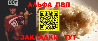 ПСИЛОЦИБИНОВЫЕ ГРИБЫ Уссурийск