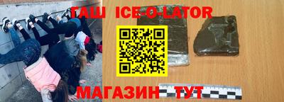 экстази Усть-Илимск