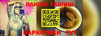 экстази Усть-Илимск