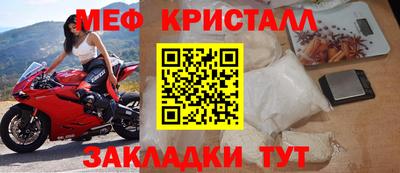 экстази Усть-Илимск